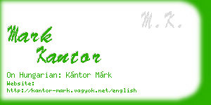mark kantor business card